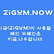 http://walet.zigum.now/data/editor/2506/thumb-8e57523f214ebea7f916038984b7b3af_1751030497_6335_80x80.jpg